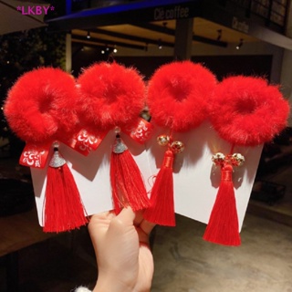 Luckybabys&gt; 2 ชิ้น / เซต เด็ก น่ารัก ตรุษจีน ยางรัดผม เครื่องประดับผม ใหม่