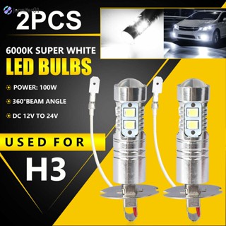 Jen ชุดแปลงหลอดไฟตัดหมอก Led H3 Dc 12v-24v 100w 360 องศา สว่างมาก 6000k สีขาว สําหรับรถยนต์ 2 ชิ้น