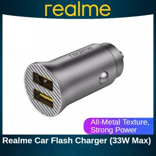 Realme realme ที่ชาร์จในรถยนต์ 33W แฟลชชาร์จ ปลั๊กแปลงไฟบุหรี่ สําหรับ Apple Huawei Xiaomi QC