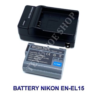 (Set 1+1)ENEL15  EN-EL15  EN-EL15B Battery and Charger For Nikon D500,D600,D750,D800,D810,D850,D7500,Nikon1 V1,Nikon V