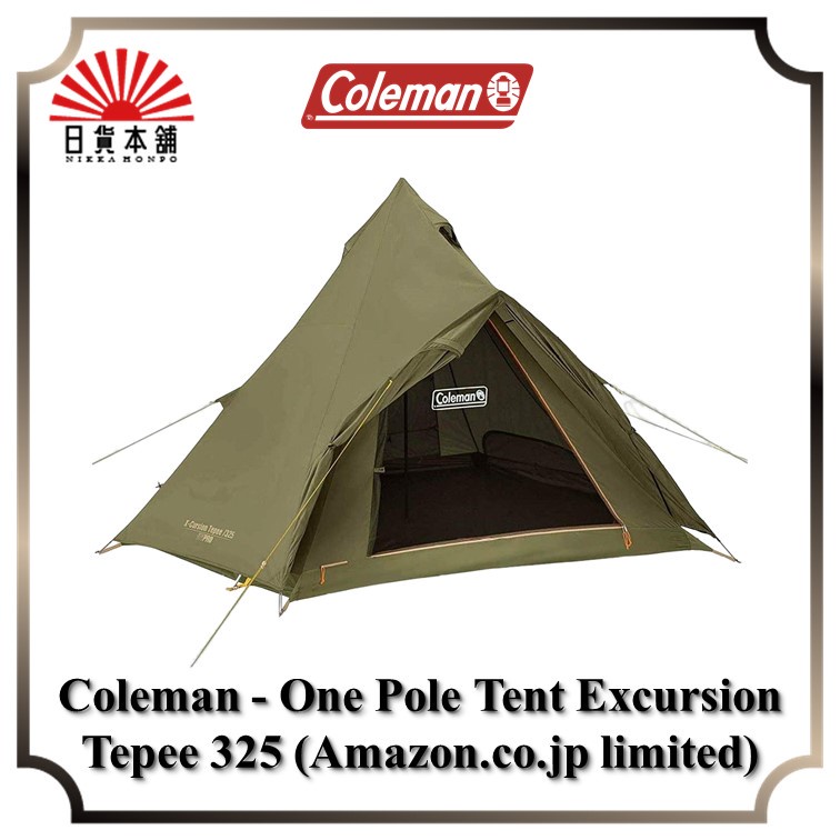 Coleman - One Pole Tent Excursion Tepee 325 Limited / 2000034694 / Tent / 4P / Tent / Outdoor / Camp