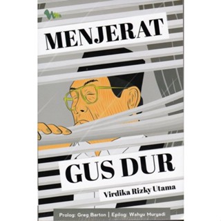 Gus Durs Entangled Book - VIRDIKA RIZKY UTAMA [ของแท้]