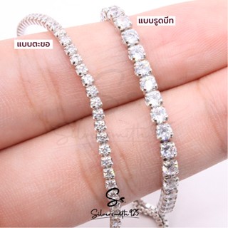 สร้อยข้อมือเพชร CZ เกรด A+ สร้อยข้อมือเงินแท้ แบบตะขอพร้อมสร้อยทิ้ง และแบบรูดบีทปรับขนาด