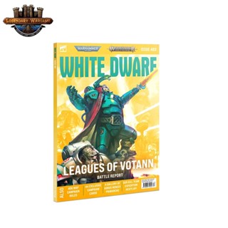 [GW-พร้อมส่ง] WARHAMMER : WHITE DWARF 483 (DEC-22) (ENG) นิตยาสาร