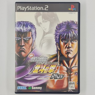 [00089] Jissen Pachi-Slot Hisshouhou! Hokuto no Ken Plus (JP)(PS2)(USED) แผ่นเกมแท้ มือสอง !!