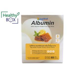 LIVEWELL Albumin 800 g.ผงไข่ขาว ลีฟเวลล์ รสน้ำผึ้งมะนาว เพื่อเสริมโปรตีนให้กับร่างกาย (V)