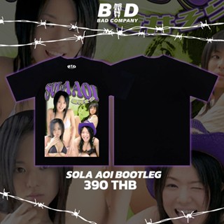 [ใช้โค้ดหน้าร้านลด 50บาท]StreetStyle_Shop | เสื้อยืดUnisexสกรีนลาย Sola Aoi Bootleg เสื้อผู้ชาย เสื้อผู้หญิง_53