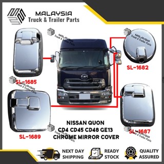 ฝาครอบกระจกมองข้าง โครเมี่ยม สําหรับ NISSAN QUON CW520 CD4 CD45 CD48 GE13