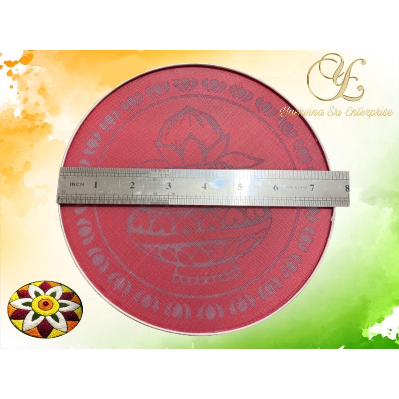 Kolam Stencil (Rangoli Stencil)/Mould (7.5”)