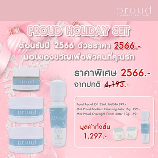 Proud Holiday Anti-Aging Set 2566