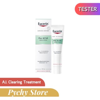 [5 ml.] Eucerin Pro ACNE SOLUTION A.I. CLEARING TREATMENT