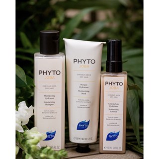 [พร้อมส่ง] Phyto Joba Mask 150 ml Phytojoba และ Phyto Joba Shampoo 250 ml