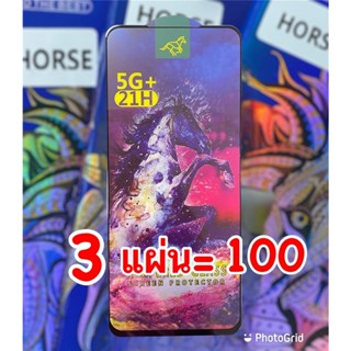 ส่งจาก กทม ฟิล์มกระจก 3 แผ่น 100 บาท Oppo A95 A93 A94 A36 นิรภัย Horse กาวเต็ม ติดดี งานพรีเมี่ยม กล่องสวยงา