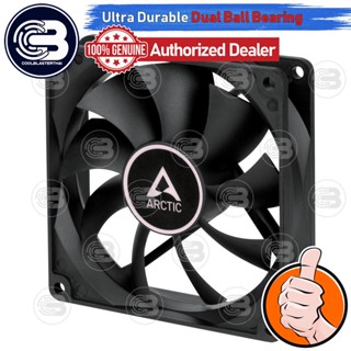 [CoolBlasterThai] ARCTIC PC Fan Case Model F9 PWM PST CO BLACK (size 92 mm.) ประกัน 6 ปี