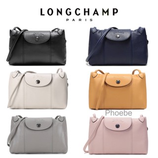 Longchamp กระเป๋าสตรี,กระเป๋าถือ,กระเป๋าสะพายไหล่หนังแกะ