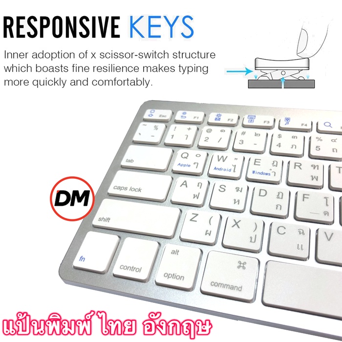 ส่งเร็ว  Keyboard Bluetooth BK3001 NU คีย์บอร์ด บลูทูธ ไร้สาย ปุ่มพิมพ์ ไทย/อังกฤษ Oker BK-828 3001 #DM 3001