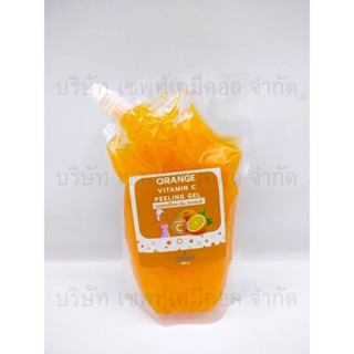 เจลขัดขี้ไคล ส้ม วิตามิน ซี Oraange Vitamin C Peeling Gel ขนาด 400 กรัม