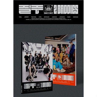 [พร้อมส่งจากไทย] อัลบั้ม เอ็นซีที  NCT 127 Album Vol. 4 - 질주 (2 Baddies) (Photobook Ver.) สินค้าแท้ถูกลิขสิทธิ์ 100%