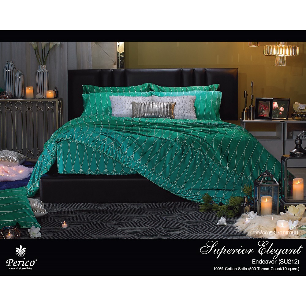 Perico รุ่น Superior Elegant ชุดผ้าปูที่นอน 6 ฟุต 3 ชิ้น (ไม่รวมนวม) 100%Cotton Sateen ทอ 500 เส้นด้