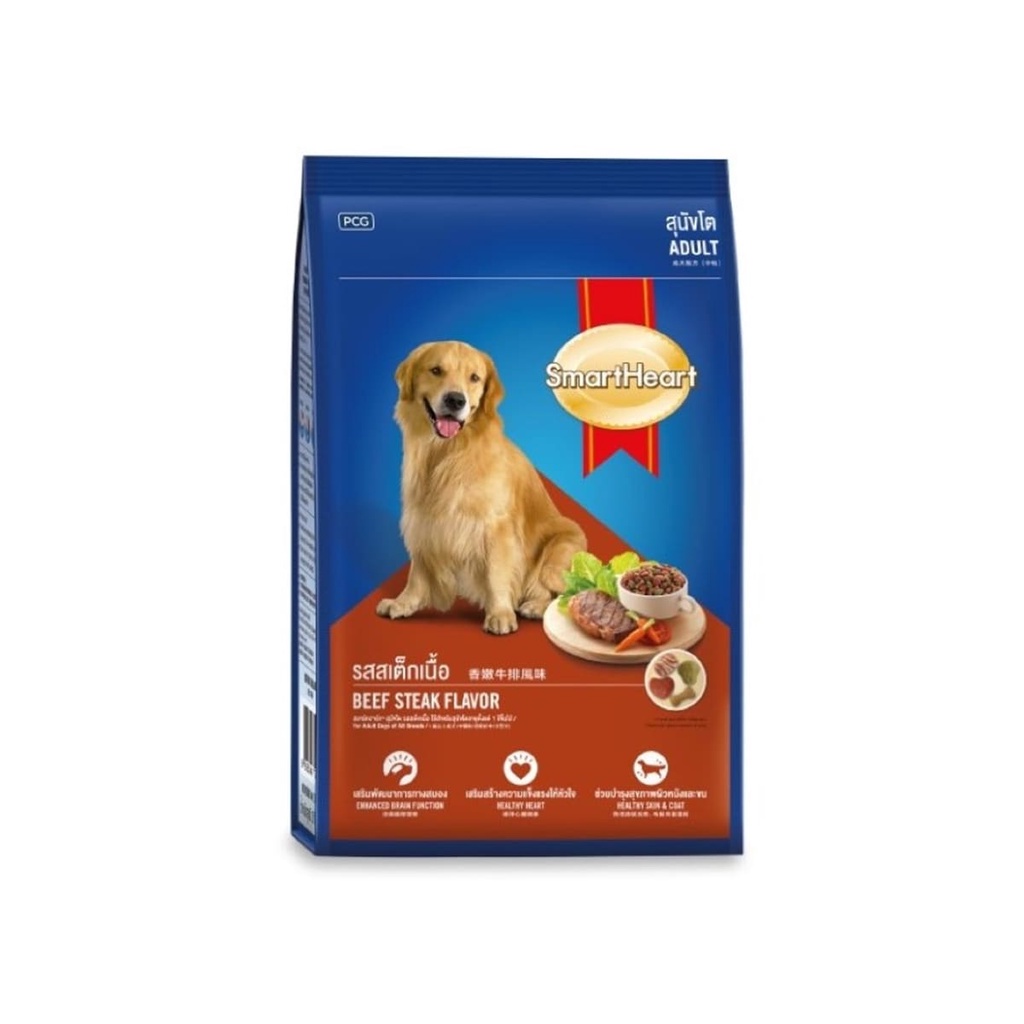Smart Heart สมาร์ทฮาร์ท อาหารเม็ด สำหรับสุนัขโต รสสเต็กเนื้อ 400 g