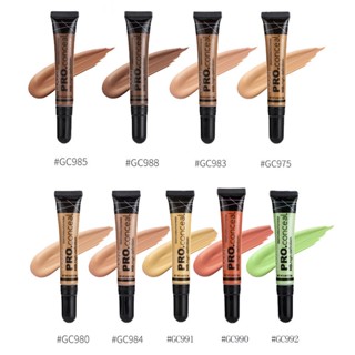 Pro คอนซีลเลอร์ สีส้ม รองพื้น คอนซีลเลอร์ 1 ชิ้น คอเรคเตอร์ La Girl Pro Concealer