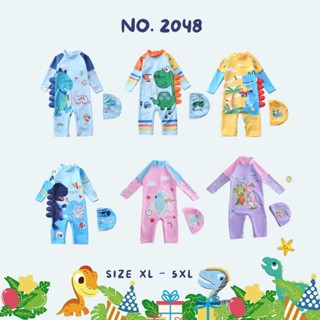 #2048 ชุดว่ายน้ำเด็กผู้ชายแขนยาวขาห้าส่วนลายพร้อมหมวก110cm-150cm🦕🌴 กันยูวีSPF50+++