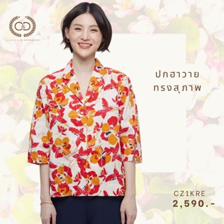 C&amp;D  เสื้อผู้หญิง  Blouse แขนยาว COTTON ลายดอกไม้สีแดง (CZ1KRE)