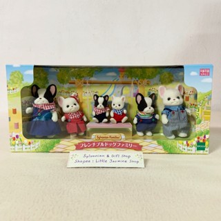 🏠 ตุ๊กตาครอบครัวหมาเฟรนช์บูลด็อก ซิลวาเนียนแท้ French Bulldog Family : Sylvanian Families Japan Dog Baby บ้านตุ๊กตา