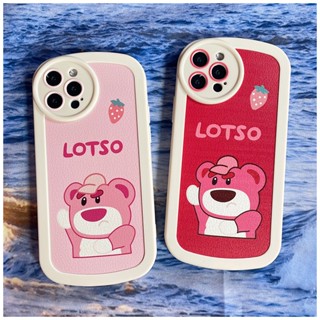 FOR SAMSUNG A54 A34 A24 A14 A10 A20 A30 A30S A50 A50S A01 CORE A7 2018 J7 J2 PRIME berry oval soft case