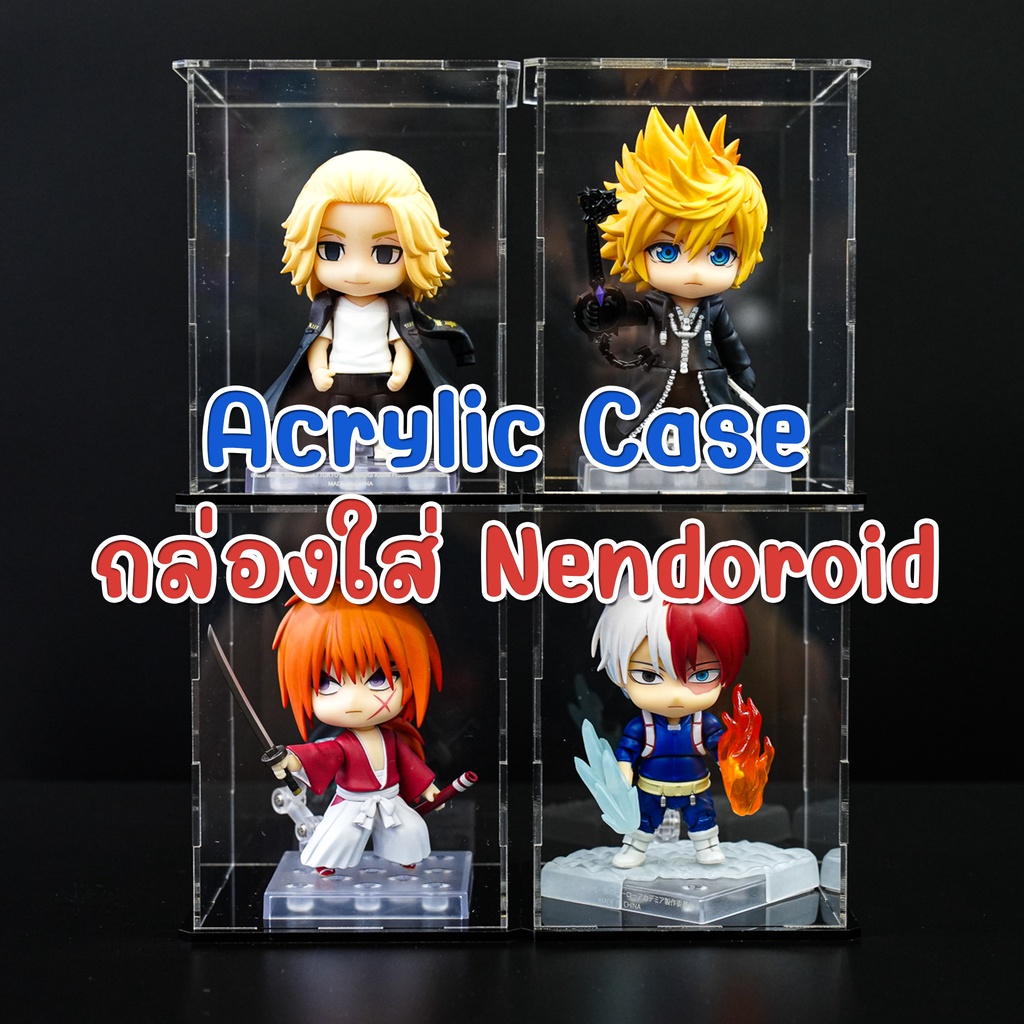 กล่องใส่ Nendoroid ด๋อย กล่องใส่โมเดล กล่องอะคริลิค ประกอบเองได้ ตู้โชว์โมเดล กันฝุ่น ซ้อนกันได้