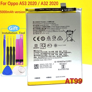 แบตเตอรี่ A53 (2020)/A54 (2020) BLP805 แบต A53 (2020)/A54 (2020) รับประกัน 3 เดือน