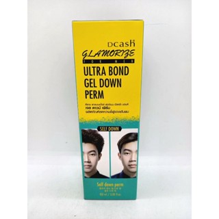 Dcash Ultra Bond Gel Down Perm ดีแคช อัลตร้า บอนด์ เจล ดาวน์ เพิร์ม 100 มล.