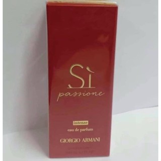 Si passion intense 100ml กล่องซีล