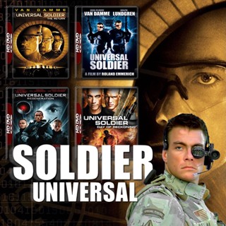 Universal Soldier ภาค 1-4 DVD Master พากย์ไทย