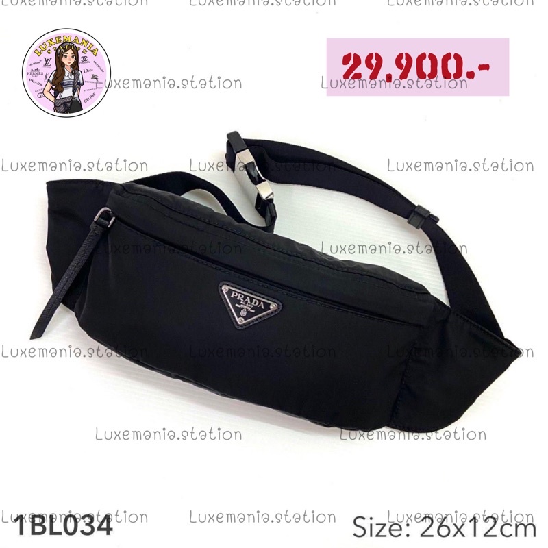 👜: New!! Prada Belt Bag 1BL034‼️ก่อนกดสั่งรบกวนทักมาเช็คสต๊อคก่อนนะคะ‼️