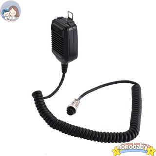 ลําโพงไมโครโฟน วิทยุสื่อสาร Hm-36 Microfoon Voor Icom Radio Ic-718 Ic-78 Ic-765 Ic-761 Ic-7200 Ic-7600