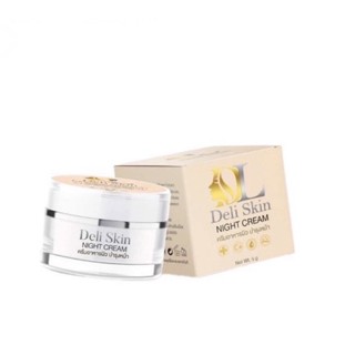 ครีมดีแอล DL Deli skin night cream