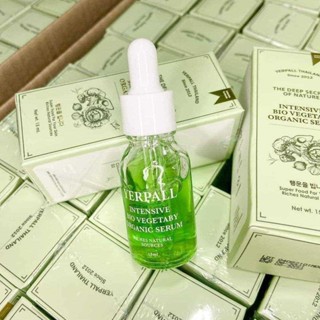 🔥ลด 50% ใส่โค้ด INCTTL12🔥 เซรั่มผัก Yerpall Bio Vegetaby Organic Serum ขนาด 15 ml