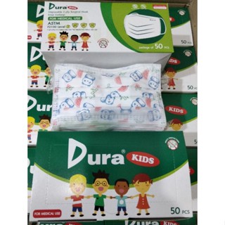 Dura kids หน้ากากอนามัยเด็ก S,M ลายแพนด้า แพค 50 ชิ้น