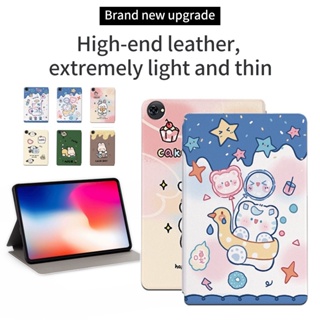 เคสแท็บเล็ตหนัง ฝาพับ ลายการ์ตูนน่ารัก พร้อมช่องใส่บัตร ขาตั้งวาง สําหรับ Huawei MediaPad M5 lite 10.1 นิ้ว BAH2-L09 W09 W19 Media Pad M5 10 10.8 นิ้ว CMR-AL09 W09