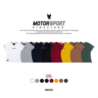 Memo By AEIOU เสื้อยืดทรงผู้หญิง Memo Supersoft Premium งานปักและสกรีน รุ่น Motorsport ( SM)