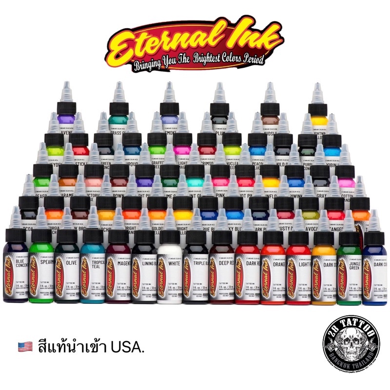 🇺🇸 สีสักแท้ Eternal ink 💥 มีส่งด่วนใน1วัน💥 ขนาด 1 ออนซ์ เข้าใหม่ นำเข้า USA.🇺🇸 #สีสักแท้