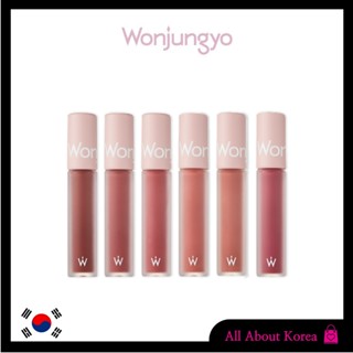 [WONJUNGYO] AEGYOSAL MAGIC KIT, ทินท์เบลอ สําหรับแต่งหน้า