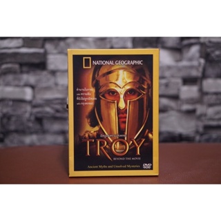 NATIONAL GEOGRAPHIC TROY