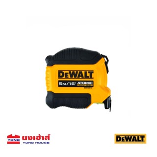 DEWALT ตลับเมตร ยาว 5 เมตร ATOMIC รุ่น DWHT38112-30 DWHT38112 B 4715898229513