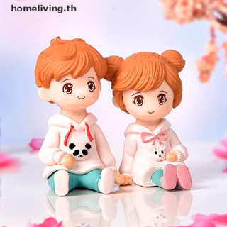 Home รูปปั้นคู่รัก ขนาดเล็ก สําหรับตกแต่งบ้าน สวน ภูมิทัศน์ 2 ชิ้น ต่อชุด