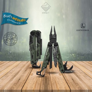 Leatherman มีดและชุดเครื่องมืออเนกประสงค์ Topo Signal Multi-Tools 19 (Box Package)