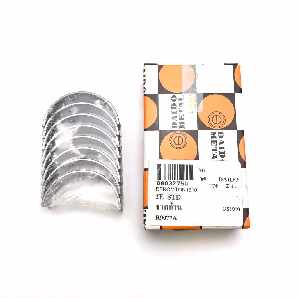 (1 กล่อง) ชาร์ปก้าน TOYOTA 1E / 2E / 4E / Starlet EP82, EE90 โตโยต้า เบอร์ R9077A / SIZE (STD) ยี่ห้อ DAIDO MADE IN J...