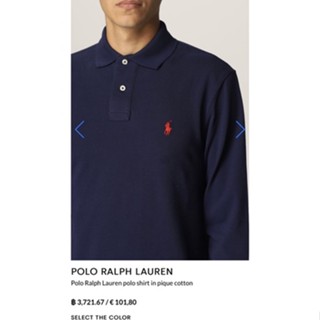 เสื้อโปโลคอปก สีพื้น แขนยาว โปโล ราล์ฟ ลอเรน Polo-Shirt POLO RALPH LAUREN รุ่น CLASSIC FIT