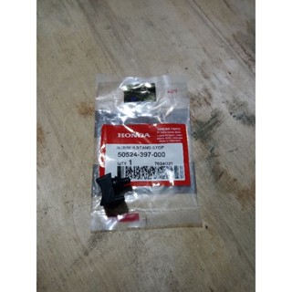 ยางมาตรฐาน 2 Middle Standard Center 2 Honda Astrea grand Legend impresa prima star Supra win 100 original ahm